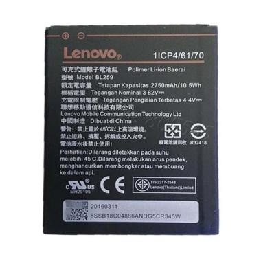 Jual Baterai Lenovo Vibe K5 Terbaru Cicilan 0 Blibli Com