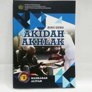 Buku AKIDAH AKHLAK Kelas 10 Madrasah Aliyah KMA 183