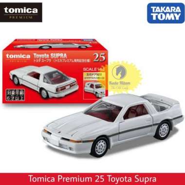 Tomica Premium 25 Toyota Supra Special Color