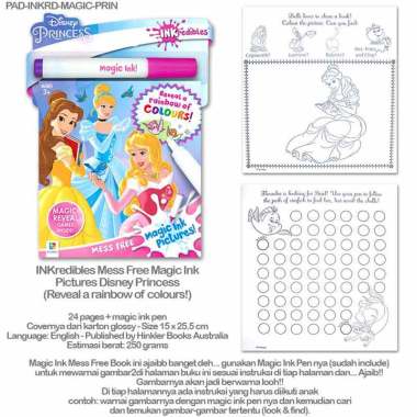Jual School Zone Big Mazes More Workbook Ages 6 8 Online September 2020 Blibli Com
