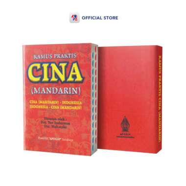 Kamus Bahasa Jepang / Kamus Bahasa Jerman / Kamus Bahasa Prancis / Kamus Bahasa Cina PRAKTIS CINA
