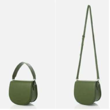 Oppa KR ID - MCLANEE MARI BAG original from korea OLIVE