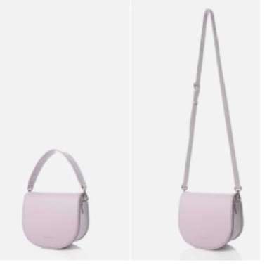 Oppa KR ID - MCLANEE MARI BAG original from korea LAVENDER