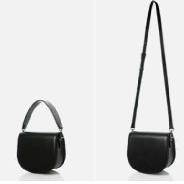 Oppa KR ID - MCLANEE MARI BAG original from korea BLACK