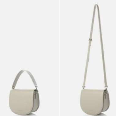 Oppa KR ID - MCLANEE MARI BAG original from korea BEIGE