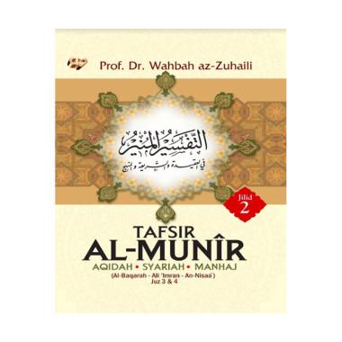 Fiqih Islam Wa Adillatuhu Prof Dr Wahbah Az Zuhaili Addeenshop