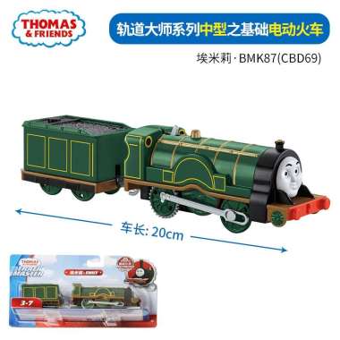 Thomas