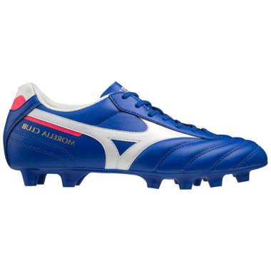 Harga Sepatu Futsal Mizuno Harga Terbaru Oktober 2020 Blibli Com