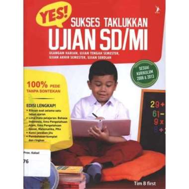 Mizan Buku Kumpulan Soal Yes Aku Lulus Ujian Sd Mi  Multicolor