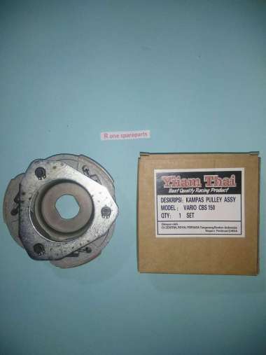 campas ganda komplit kampas ganda assy vario cbs-150 01 Silver