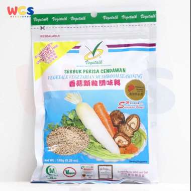 Vegetalk Vegetarian Mushroom Seasoning Kaldu Jamur 150 gr