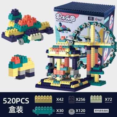 Mainan 520 Pcs Building Block Park / Building Block Set Mainan Educati