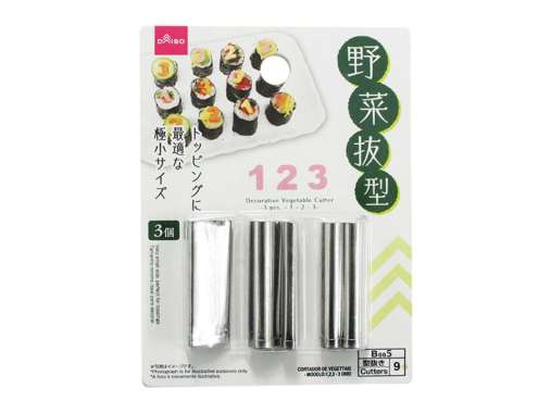 Decorative Vegetable Cutter 3 pcs - 123