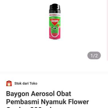 baygon 200 ml flower garden