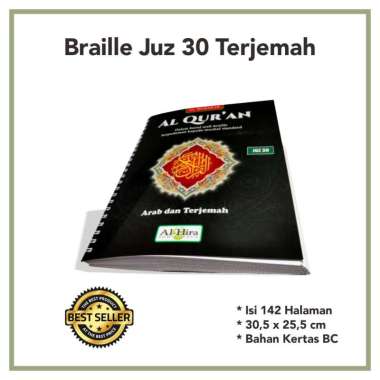 Promo Alquran Braille Juz 30 Terjemah Putih