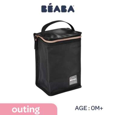 Beaba Isothermal Pouch - Black
