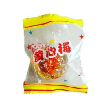 Permen Kiamboy / Plum Candy / Permen Kiamboi Asin Manis