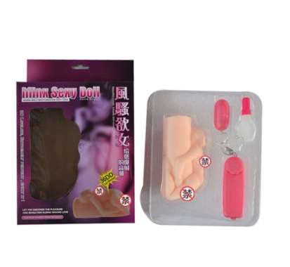 Alat Bantu Sex Pria Vagina Getar Silikon Elektrik Alat Sex Toys Pria