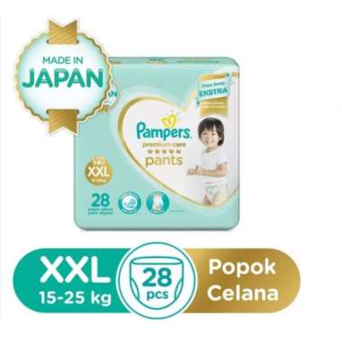 Pampers Premium Care Active Baby Pants