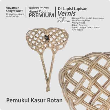 Pemukul Kasur Rotan. COKLAT