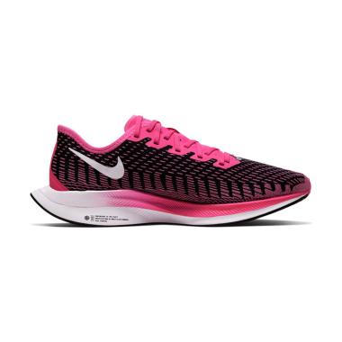 Jual Nike Zoom Pegasus Turbo Online Baru Harga Termurah Oktober 2020 Blibli Com