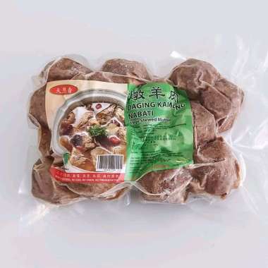 Daging Kambing Vegetarian / Steawed Mutton