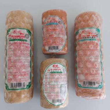Ham Vegetarian Chicken 1 Kg