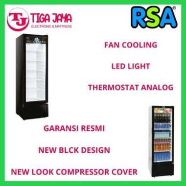 RSA SHOWCASE AGATE-300N DISPLAY COOLER AGATE 300N