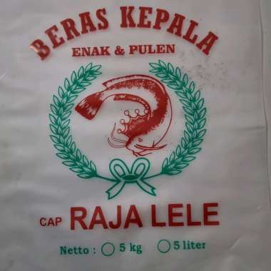 Plastik Beras Lele Kepala 5 kg Lele 2 warna