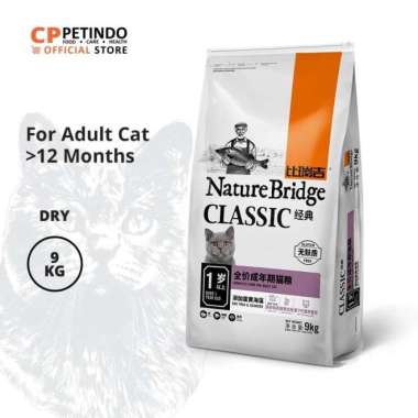 CPPETINDO Nature Bridge Adult Cat Food 9Kg