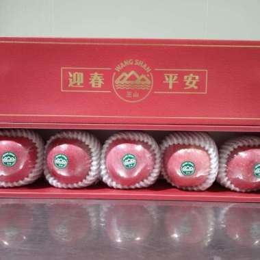 Hampers Buah Apel Fuji Wangshan - Gift Box Special Imlek Isi 5