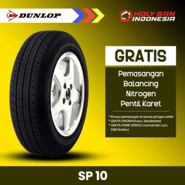 DUNLOP 185/70 R14 88S SP10