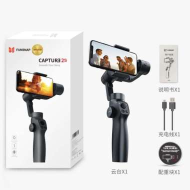 FUNSNAP 3-AXIS SPORT GIMBAL STABILIZER KAMERA HP ACTIONCAM