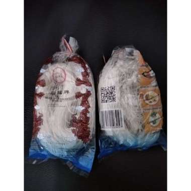Sohun soun bean vermicelli naga xianglong brand 50 gram yantai china RRT soto