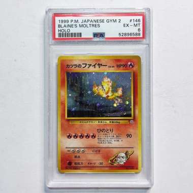 Blaine's Moltres (Japanese) #146 Gym Sets PSA 6 - Graded Pokemon Card