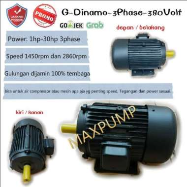 MAXPUMP 15kw/20(Dinamo) Dinamo Electro Motor 20HP Mesin Penggerak Dinamo Motor 3Phase Dynamo BIRU