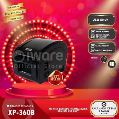 PRINTER BARCODE THERMAL / LABEL PRINTER XPRINTER XP-360B - USB -STIKER