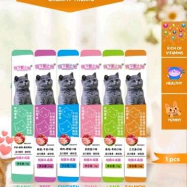 SNACK KUCING cat treats creamy BIXIA 16 gr seperti meo creamy vitamin SALMON ORANGE