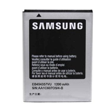 Jual Baterai Samsung Young 1 Termurah Harga Terbaik Blibli Com