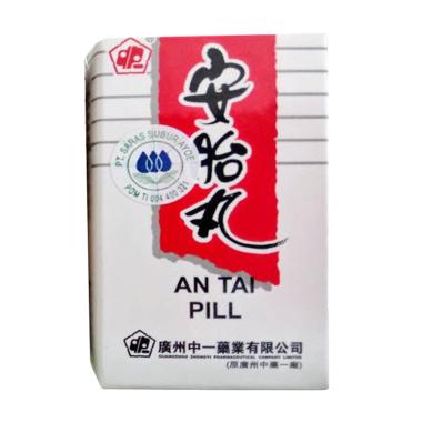 Distributor An Tai Pill Obat Herbal Penguat Kandungan Promo 2 Paket