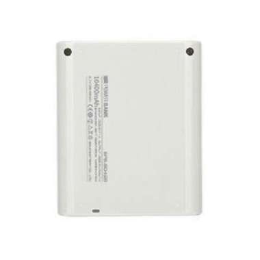 Powerbank Vivan Samsung Edition (Sd-426) Scud 10.400 Mah Hotsale Multicolor