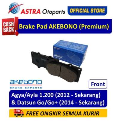 Akebono Kampas Rem Depan Agya/Ayla 1.200 (2012 - Sekarang) & Datsun Go/Go+ (2014 - Sekarang) (AN-496