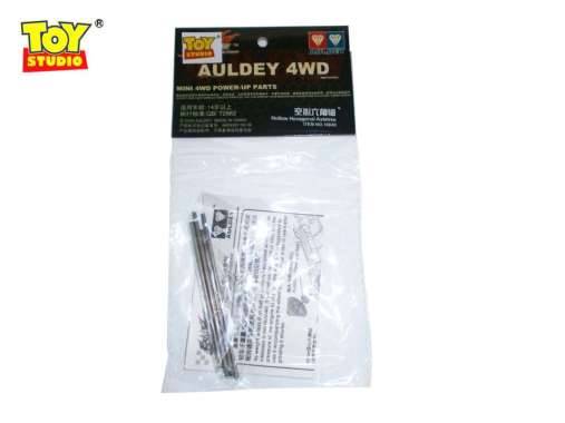 Mainan Auldey Tamiya Go For Speed Spare Parts Mini 4WD Hexagonal Axletree