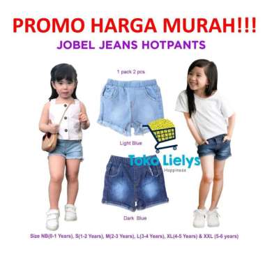 Harga Hot Pants Jeans Anak Terbaru Juni 