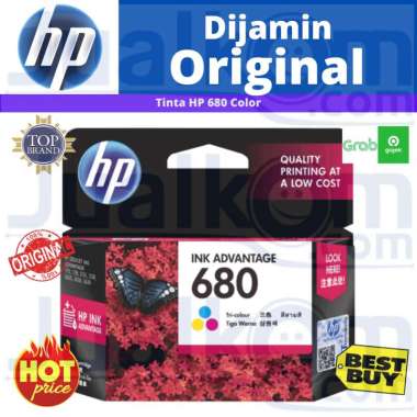 HP 682 Black Original Ink Cartridge 