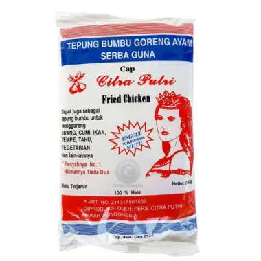 Tepung Putri 250 Gram