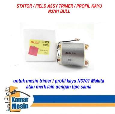 Stator Trimmer Kayu N3701 Spool Profil Kayu Makita N3701 BULL