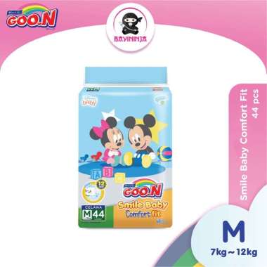 Promo Harga GOON Smile Baby Pants M50 50 pcs - Blibli