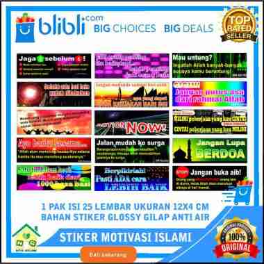 Nasya Gaulcomp Wall Sticker Stiker Motivasi Inspirasi Islami Kata Mutiara Kehidupan Kata Bijak Motiv