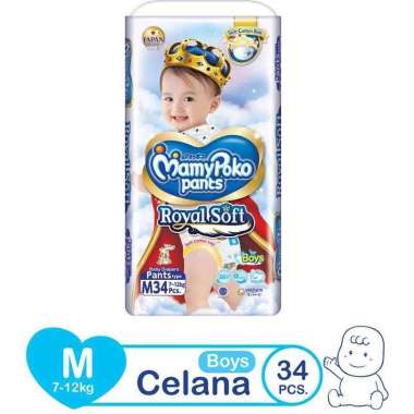 Mamy Poko Pants Royal Soft